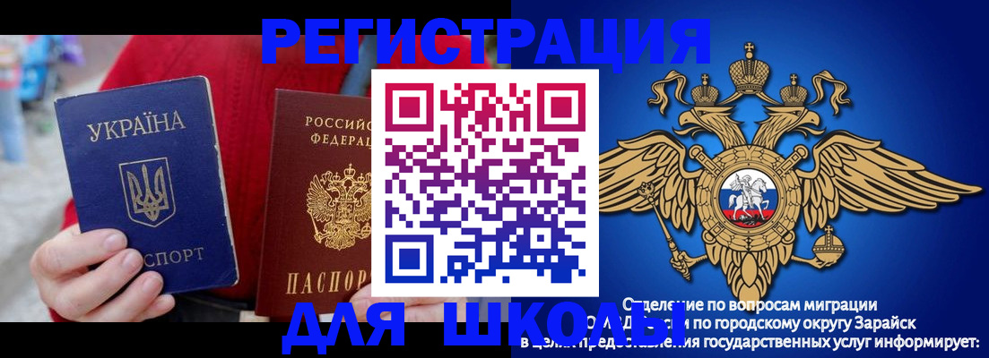 найти адрес прописки в Каргате